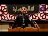 الشاعر حيدر منصور المالكي :: مهرجان هيئه شباب بيت الاحزان .. اهالي العماره محرم 1347