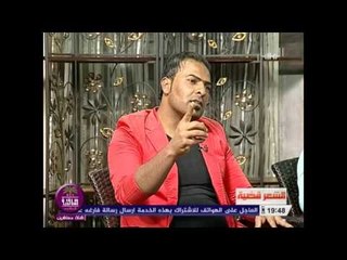 الشاعر باسم الصالحي || (للوطن) اكو يسحب اقسام || برنامج الشعر قصيه 2016