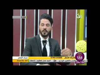 الشاعر مهند الطيب || للوطن ميت عليك || برنامج مسك الشعر 2016