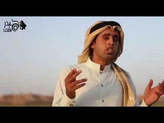 للشاعر حسام محمد || العگال ||