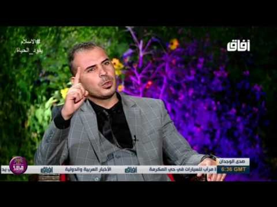 الشاعر احمد العبيدي || شني من دنيا || صدى الوجد...