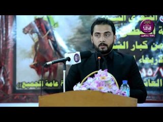 الشاعر حسن التميمي :: مهرجان الطف .. المعهد التقني بصرة .. محرم 1437