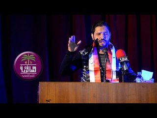 المنشد علي الطيب || النصر امتداد للاستشهاد || الاول