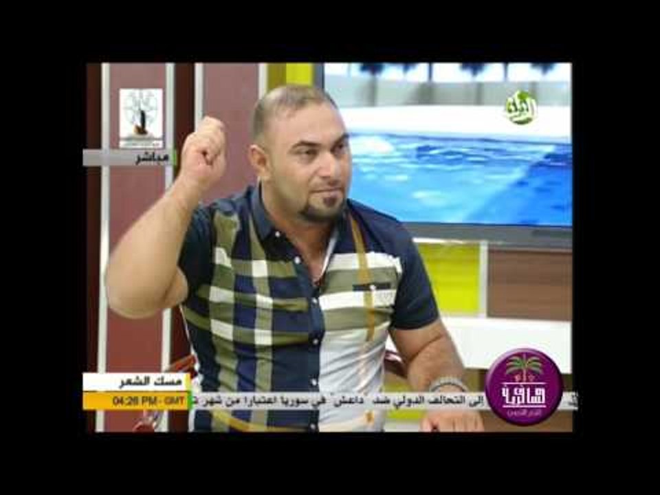 الشاعر ساجد المحنه || شرجي اجوها (للحشد الشعبي)...