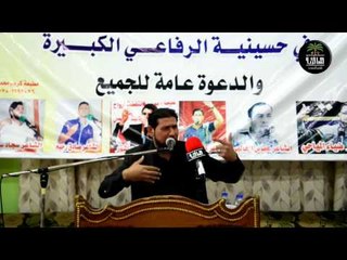 الشاعر عباس العبادي || الحفل التأبيني السنوي الخامس للشهيد موحان بشيت الركابي