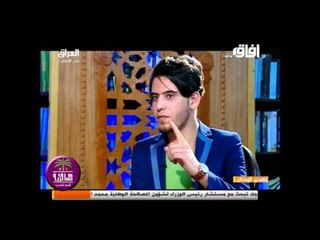 الشاعر سامي العبادي || صرت وتندمت || برنامج صدى الوجدان 2016