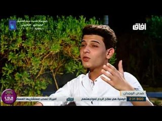 الشاعر محمد حميد || من زغرك عشكتك || 2016
