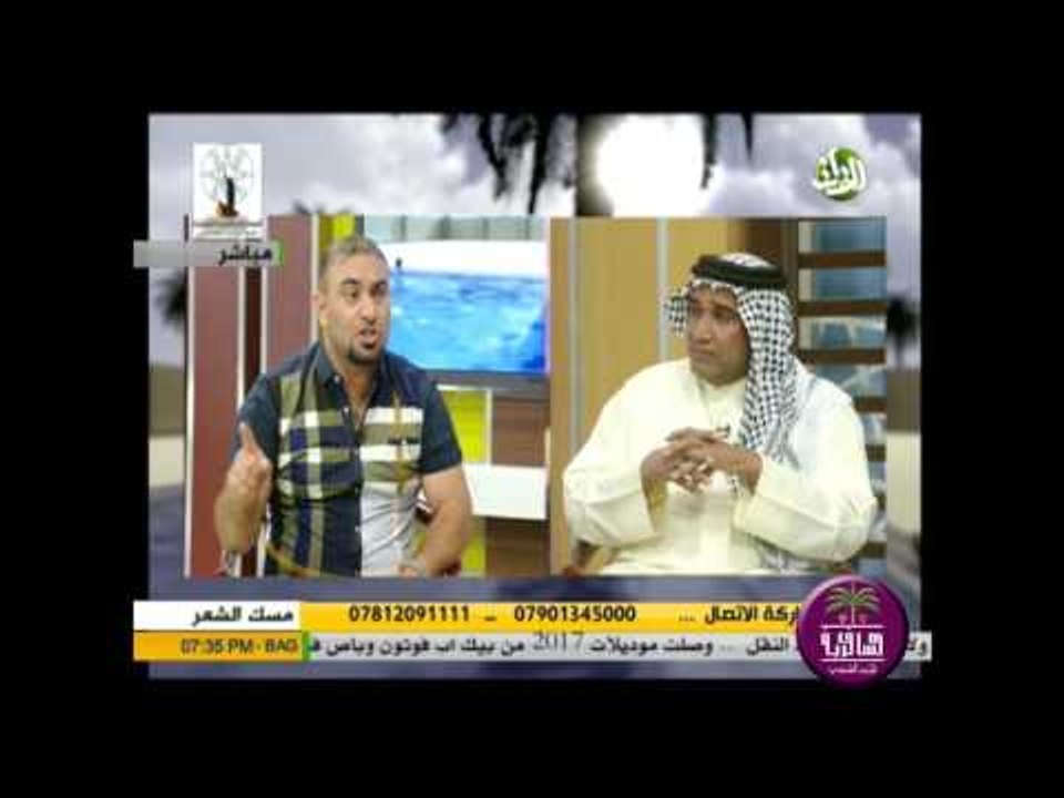 روائع القصائد الشاعر ساجد المحنه || الربع تتغشه (الصديق) || برنامج مسك الشعر 2016