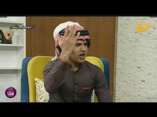 الشاعر محمد الساعدي || اشما ركضت وياه || صباح الديار 2017