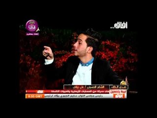 الشاعر علي رياض::قصيدة الامام علي ...برنامج صدى الوجدان محرم1473