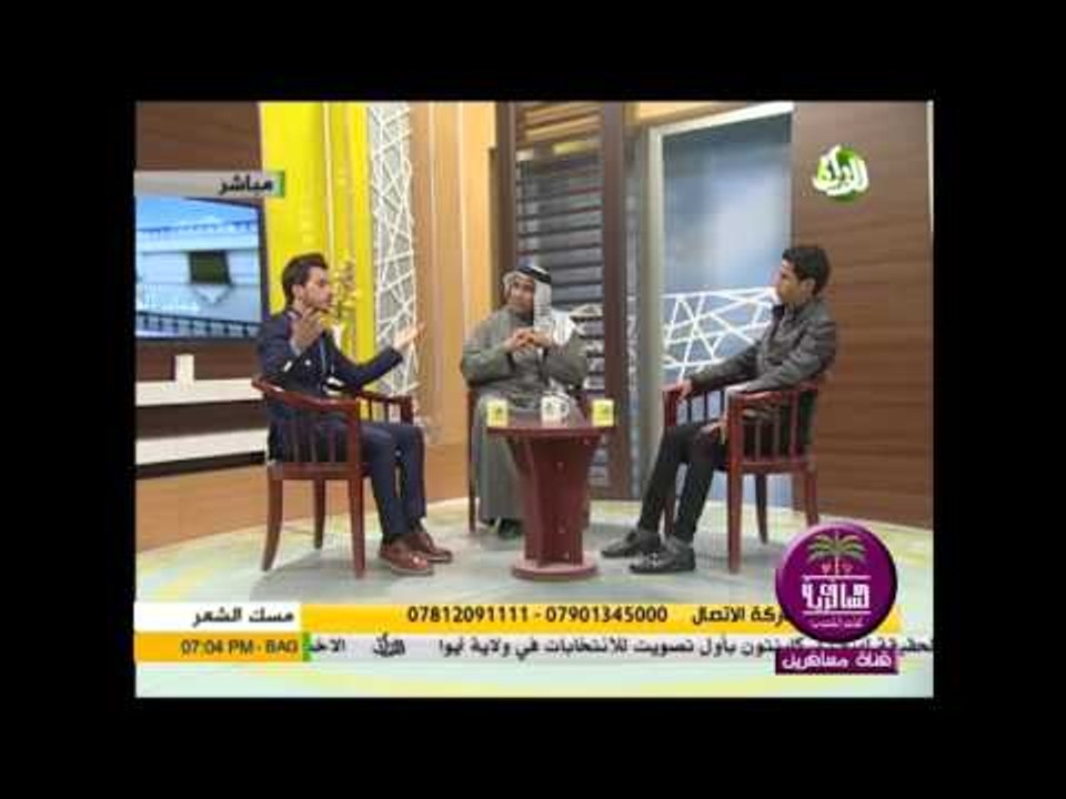 الشاعر علي رياض ::: قصيدة الامام علي .... برنام...