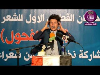 الشاعر علي رعد ::: مهرجان بنت الفحول..... بغداد 2016