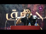 الشاعر حسين الحلفي :: مهرجان برد الحدايق القطري السابع