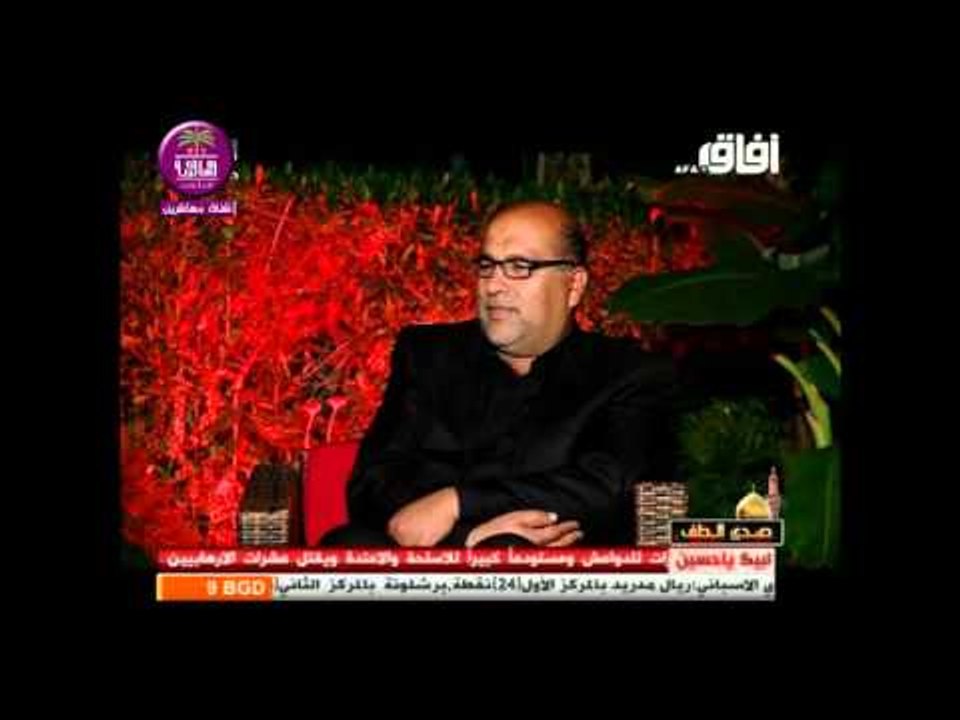 الشاعر علي حامد....قصيدة للحشد الشعبي....برنامج...