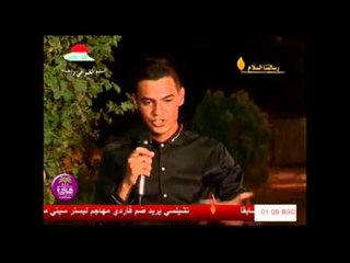 الشاعر ميسم الجبوري || عتاب الوطن ||