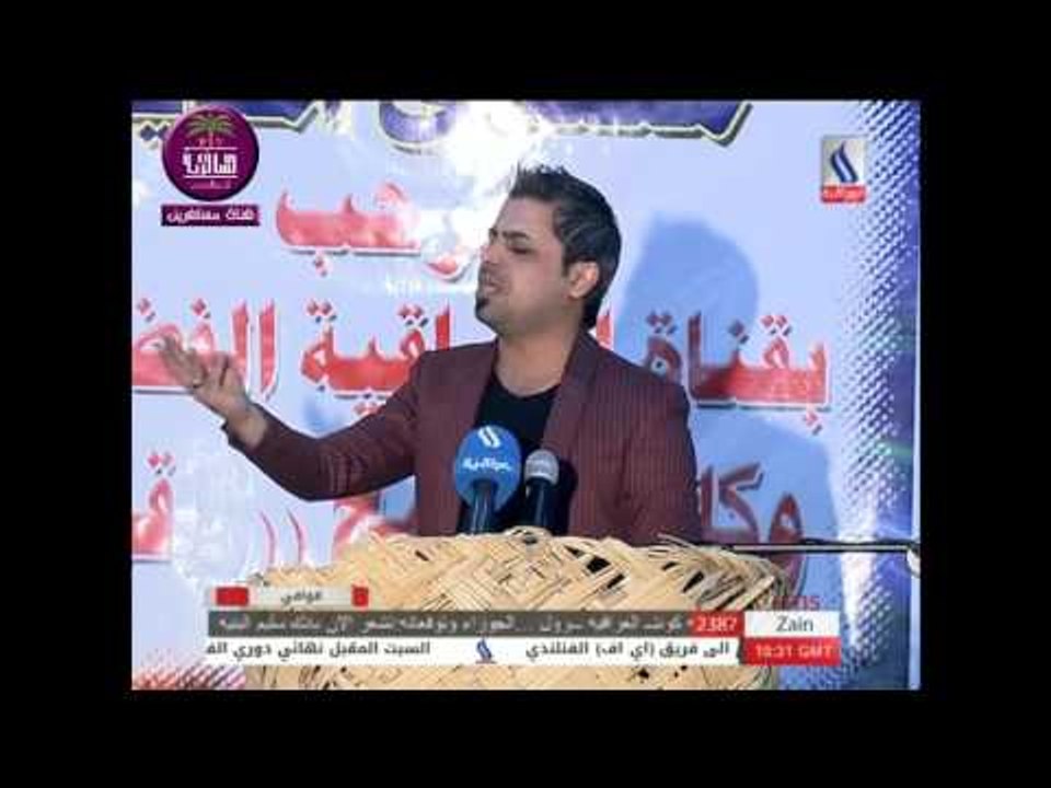 الشاعر حيدر الكناني || امسيه برنامج قوافي || (ن...