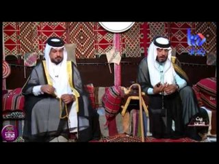 جلسة وحلقة جديده متروسه ملح || علي المنصوري وحسام سباهي || بيت الشهد مع شهد الشمري 2016