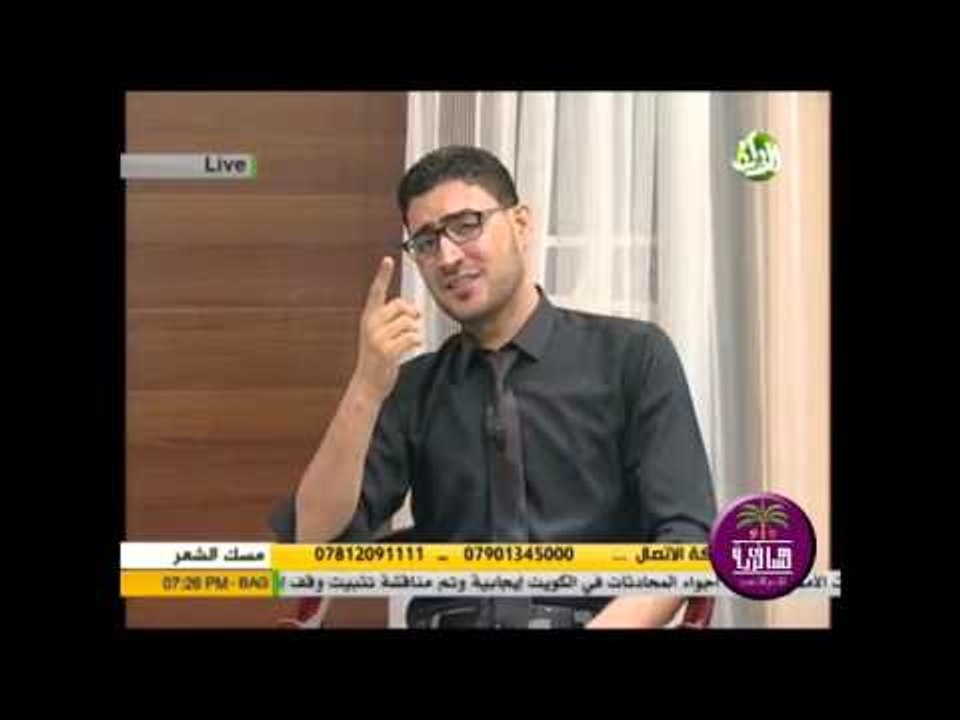 الشاعر علي جلوب || حواريه السيده زينب والامام ا...