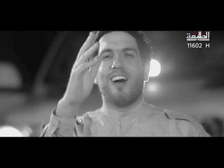 الباشا مهدي العبودي حسين البغدادي 2018