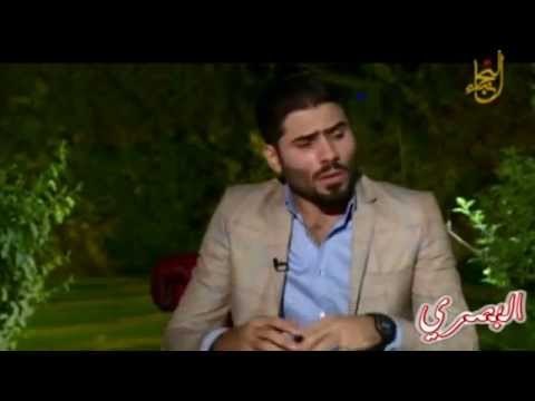 الشاعر ميثم فالح :: قصيدة للعراق....وبكاء الشاعر ميثم فالح والشاعر علاء محمد جعفر