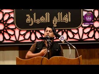 الشاعر محمد ثجيل :: مهرجان هيئه شباب بيت الاحزان .. اهالي العماره محرم 1347