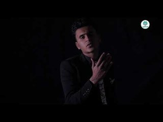 الشاعر عباس الحمداني || بتوالي الليل || 2017