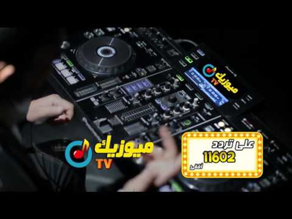 اعلان - قناة ميوزيك Music TV - اقوى واجدد الاغا...