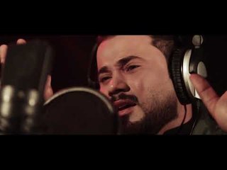 ها وين الاحباب | حسام الكريزي | 2018 Offical video Clip