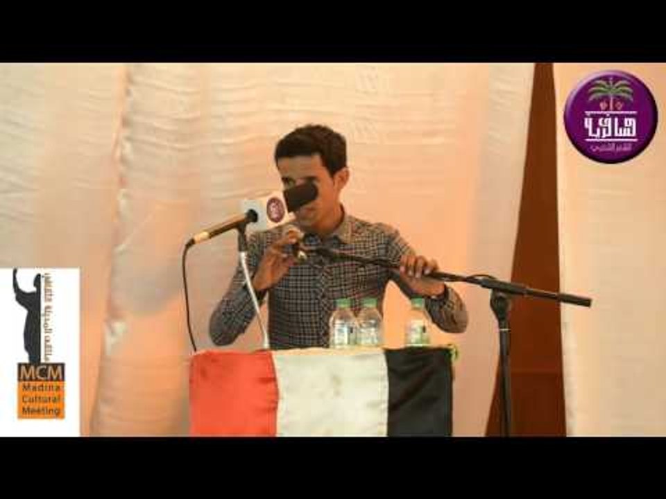 الشاعر احمد معله || مهرجان كتبنه عله الجرف || م...