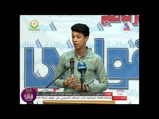 الشاعر علي حاتم || امسيه قوافي ||