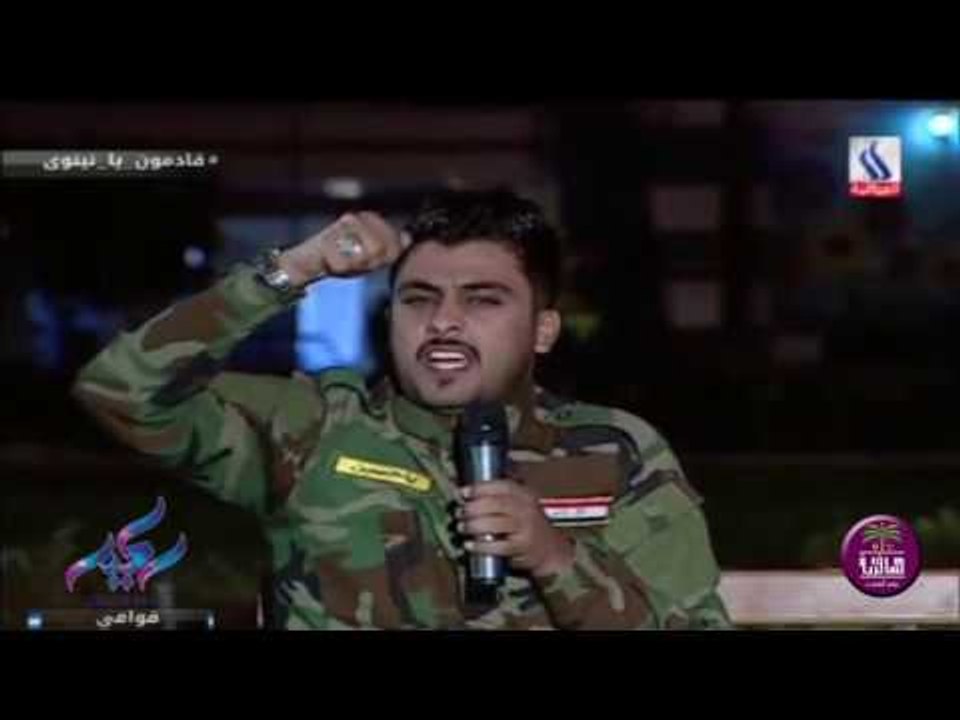 الشاعر علي مجيد الشمري || قصة شاب وعشق الحشد ال...