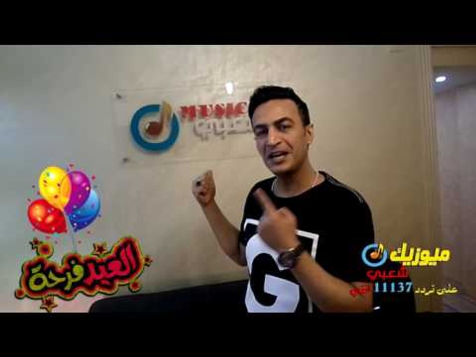 تهنئة النجم سمسم شهاب /- بعيد الفطر المبارك/- ق...