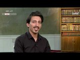 برنامج انين الطف | حلقة 19 | احمد الساعدي و ايهاب حبيب | قناة الطليعة الفضائية 2018