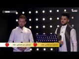 مرحلة المواجهات |   كريم المالكي - حسن المندلاوي | قناة الطليعة الفضائية