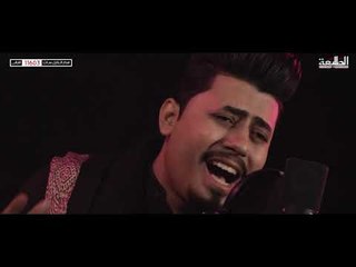 محمد الحميداوي | لو نموت بخدمتك | Offical video Clip 2018