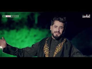 محمد الصبيحاوي | تراتيل الايتام | 2018 Offical video Clip