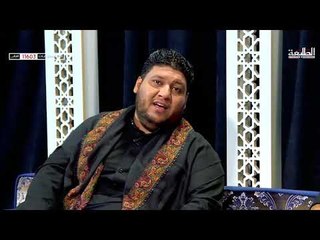 برنامج المجلس الحسيني |  الحلقة الثانية | قناة الطليعة الفضائية