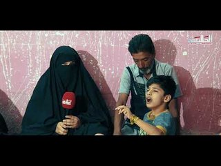 بين الجن والصرع يقع هذا الطفل ضحية