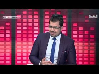 برنامج ساعة حوار | علي الغانمي وعبدالامير المياحي | قناة الطليعة الفضائية