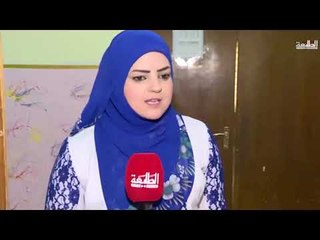 برنامج مسية العافية دار براعم لرعاية الايتام | قناة الطليعة الفضائية