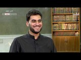 برنامج انين الطف | الحلقة 7 | محمد جلاوي و محمد جماسي | قناة الطليعة الفضائية 2018