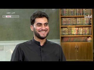 برنامج انين الطف | الحلقة 7 | محمد جلاوي و محمد جماسي | قناة الطليعة الفضائية 2018