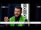 برنامج مجلس حسيني | الحلقة الثانية | قناة الطليعة الفضائية 2018
