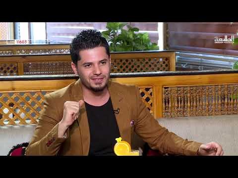 برنامج الصفح الجميل | الحلقة 4 | قناة الطليعة الفضائية