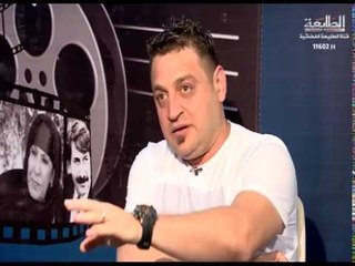 برنامج حوار في الفن الحلقة الرابعة ضيف الحلقة الفنان علي نجم