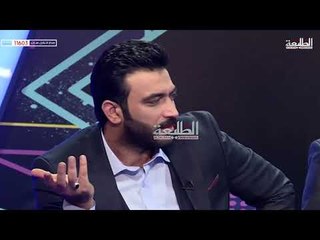 برنامج منشد العراق | الحلقة الاخيرة | الموسم الاول - قناة الطليعة الفضائية