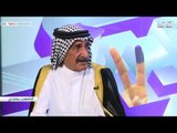 برنامج الشعب يصحح ضيوف الحلقة | فخري العكيلي- محمد باقر حسن | قناة الطليعة الفضائية