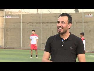 برنامج الكشاف | الحلقة 14 | مدينة الصدر | قناة الطليعة الفضائية