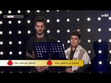 المواجهه الثانية علي الجعفري - باقر محمد | قناة الطليعة الفضائية
