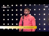 المتسابق محمد احمد - واسط | برنامج منشد العراق | قناة الطليعة الفضائية